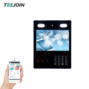 Free SDK Software <strong>Android</strong> Linux Wifi 4G <strong>APP</strong> Control Face Recognition Intercom - Product Image 2
