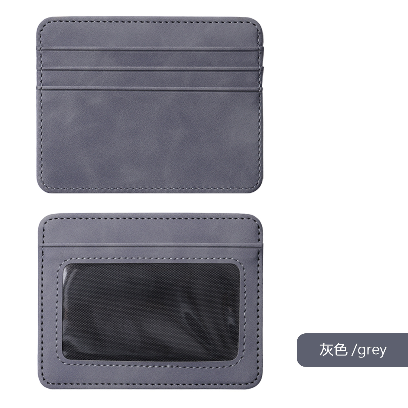 Gris - 8,5*10,8*0,2