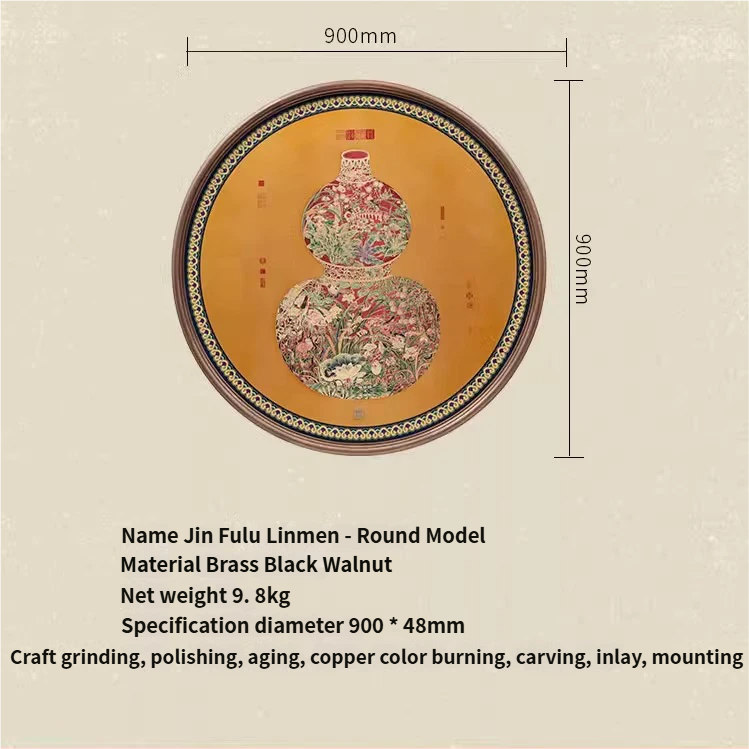 Fulu Linmen - Round - Gold