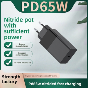 Pd65w <strong>Charger</strong> PD Fast Charging Power Adapter Pd Fast Charging Adapter PD <strong>Charger</strong> 65WPD Fast Charging - Product Image 2