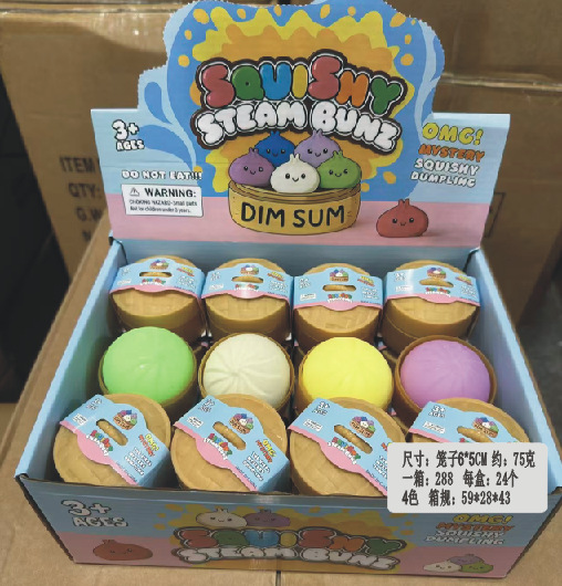 Petits pains vapeur colorés - 6 cm