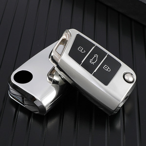 อุปกรณ์เสริมรถยนต์เคสกุญแจรถคาร์บอนไฟเบอร์ TPU สำหรับโปโล Lavda Jetta Beetle Passat B6 B5 B7 - Product Image 6