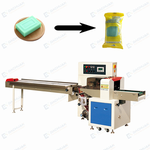 Akış paketi makinesi ambalaj etiket karton kutu bardak paketleme makinesi otomatik kürdan merkezi paketleme makinesi - Product Image 3