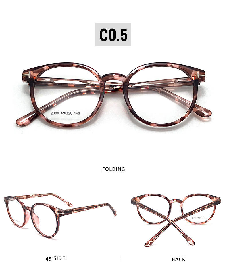 C5-กระดองเต่าสีชมพู