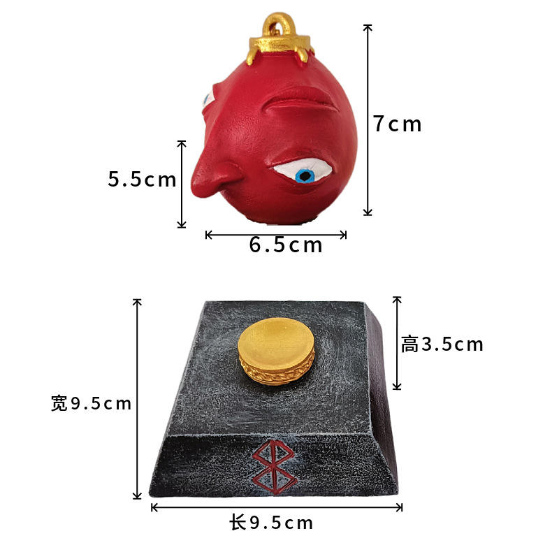 ไข่กษัตริย์