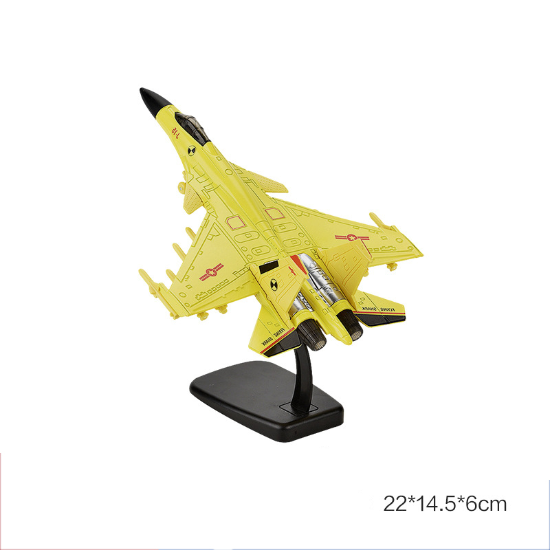 H J 15-Yellow
