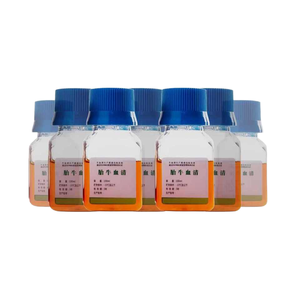 Usine Custom100ml 500ml Premium Grade Foetal Bovin Sérum FBS avec ultra-faible endotoxine pour NK DC T cellules B cellules - Product Image 1