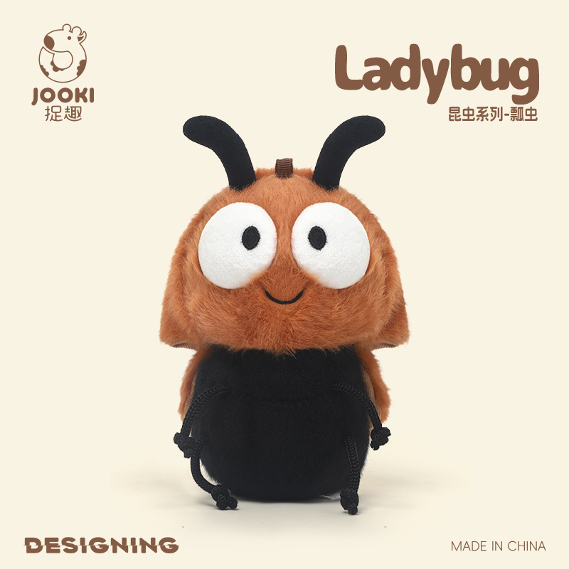 Ladybug-17cm