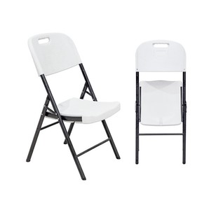 Cosco cỏ thanh lịch trắng 10 gói gấp ghế - Product Image 1