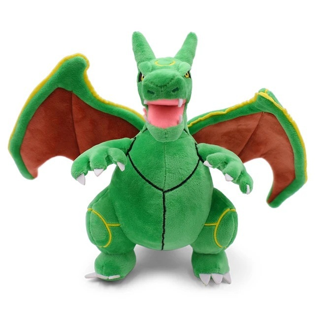 Siège Rift Dragon de Feu 25cm 200g