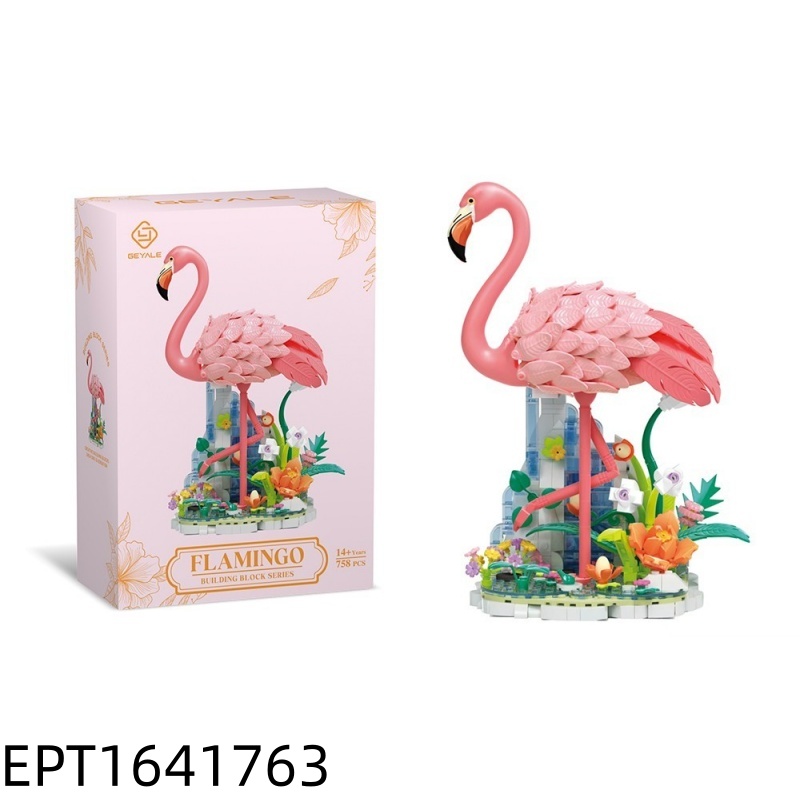EPT1641763 -BLOCK 758PCS