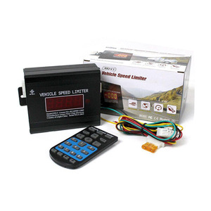 Fahrzeug verwaltungs informations system Satelliten basiertes Fahrzeug verfolgungs system Elektronisches Schlüssel managements ystem - Product Image 1