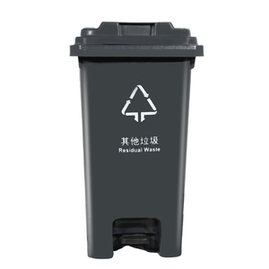 80L HDPE塑料回收箱垃圾分类定制颜色黑色脚踏板垃圾桶储物箱 - Product Image 4
