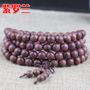 Natural Sandalwood Buddha Wood Beads Pulseiras Homens Mulheres 108 Oração Frisado 4-Layer Wrist Bands com Sorte Chinês Knot Mala Presente