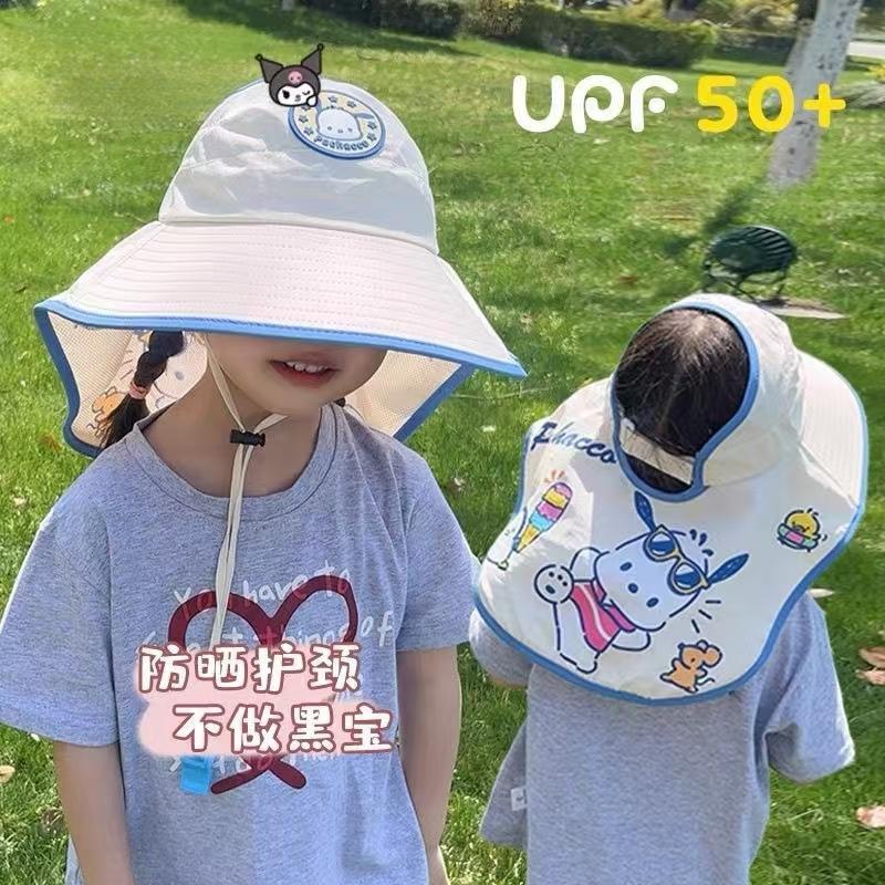 Cappello da sole per bambini Off-White KX con fischietto