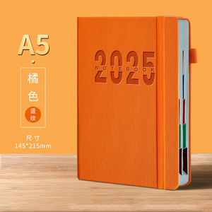 Calendario inglese una pagina diario quotidiano Notebook 365 giorni gestione del tempo A5 formato copertina in pelle con la raccolta della scatola - Product Image 3