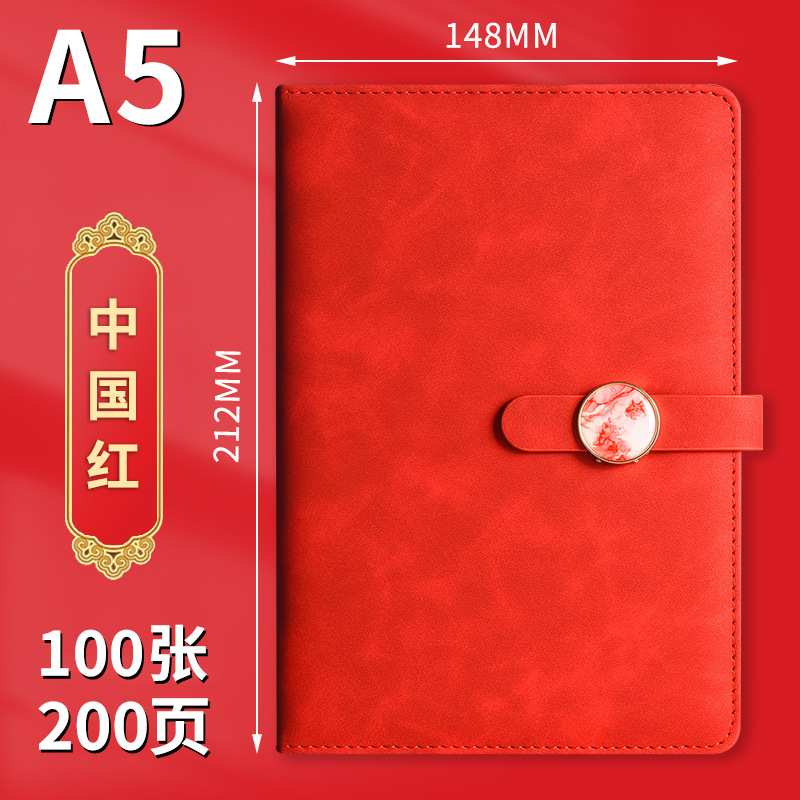 A5 - Rojo China - Hebilla redonda cristalina
