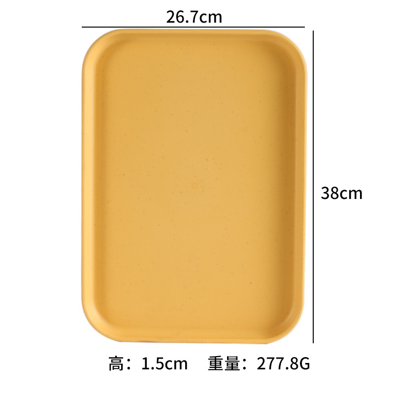สีเหลือง 26.7ซม