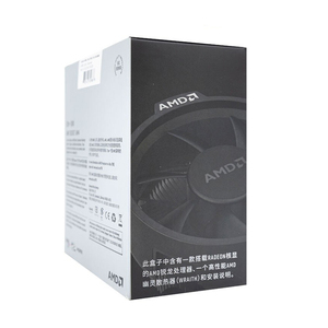 Marca AMD R3 3200G Procesador de escritorio desbloqueado de 4 núcleos con gráficos Radeon Procesador de CPU AMD R3 3200G - Product Image 4