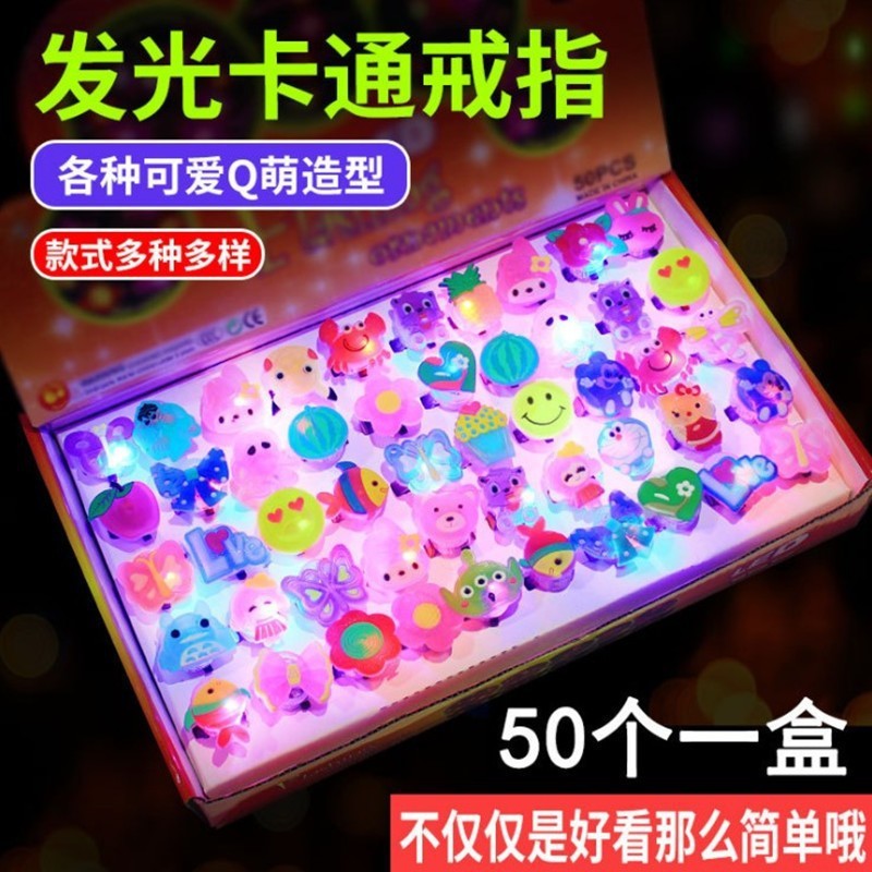 Luminous ring-mixed color-single price