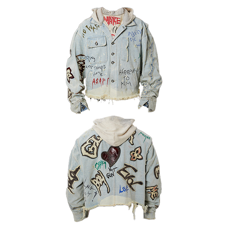 ปรับแต่ง