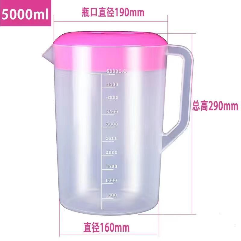 Venta flash por tiempo limitado: jarra de agua fría de 5000 ml con tapa rosa