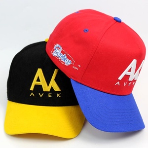 HBA54 yüksek kaliteli kap özel nakış logosu ile nakışlı Logo beyzbol şapkası ile bir çerçeve özel kap yapılandırılmış - Product Image 1