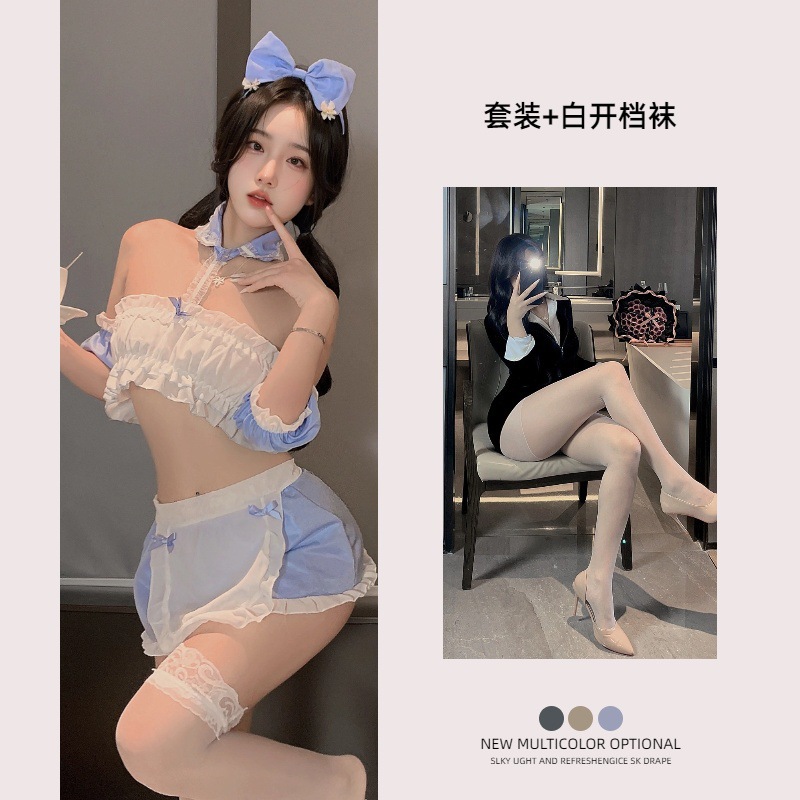 Sweetheart Maid Outfit + White Open Crotch Stockings
