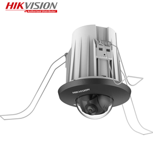 Hikvision 4 MP DS-2CD2E43G2-U AcuSense in-tavan sabit Mini Dome ağ kamerası dahili mikrofon H.265 + yüksek kaliteli görüntüleme - Product Image 2