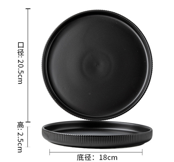 Assiette noire de 8 pouces