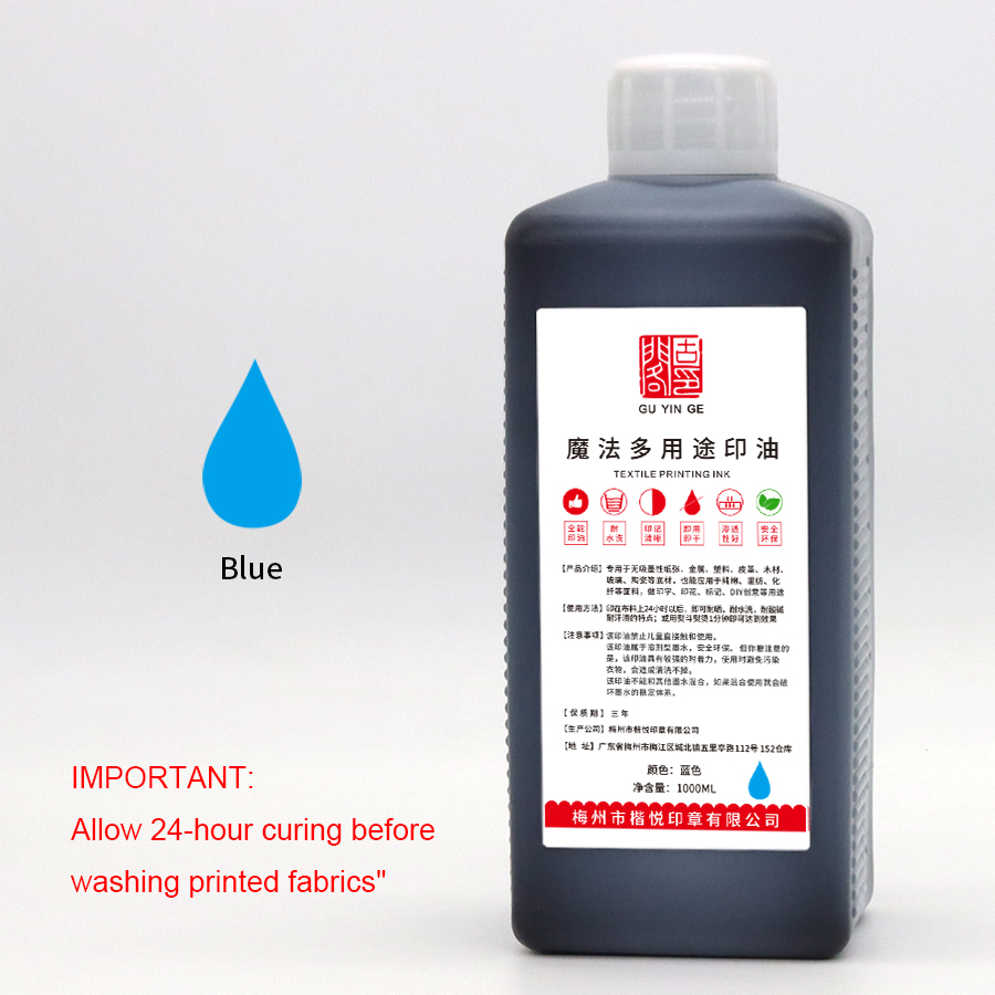 Blue 1000ml