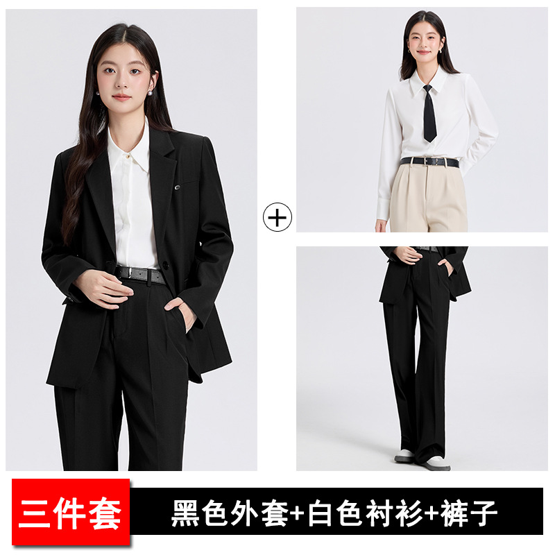 Black suit, white shirt and trousers