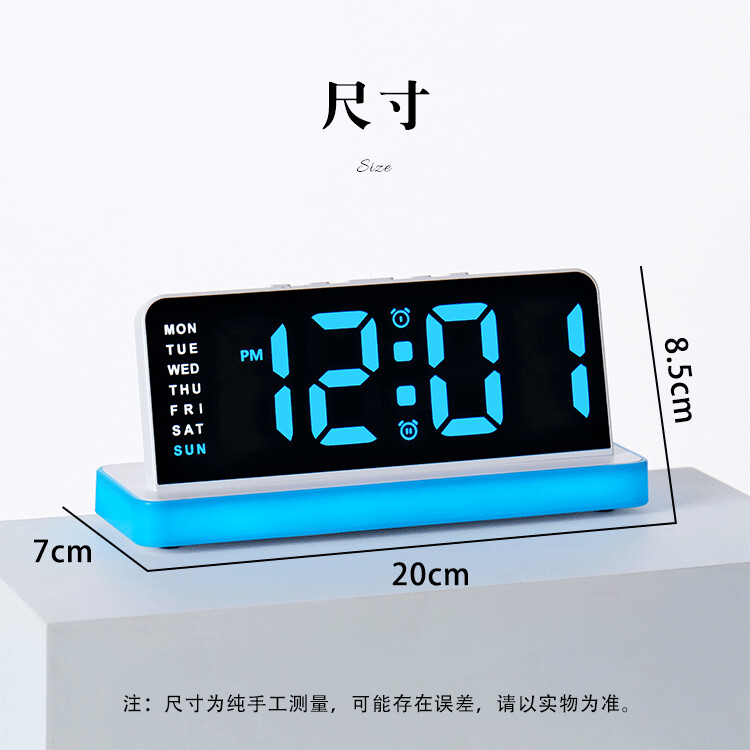 20*7*8.5cm(7.87*2.76*3.35in)