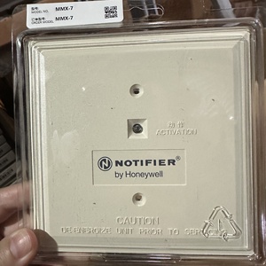 Módulo de entrada Módulo de monitoreo inteligente Notifier - Product Image 2