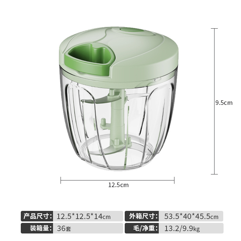 900ml green