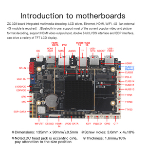 Rockchip RK3288 scheda principale industriale Android per la vendita di Robot/pubblicità macchina/Tablet PC scheda madre di sviluppo - Product Image 2