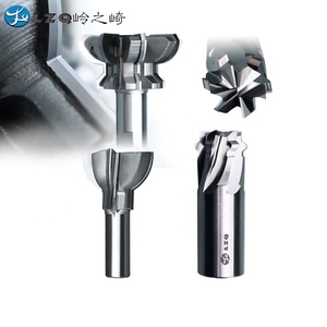 T-<strong>cutter</strong> Form Milling <strong>Cutter</strong> Indexable T-type <strong>Cutter</strong> on Sale