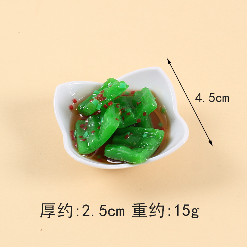 Pimienta verde-plato de cuatro esquinas (sin imán)