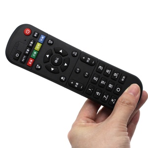 OEM 37 Tasten IR Learning 2,4 GHz Wireless Smart Remote Control für STB - Product Image 4