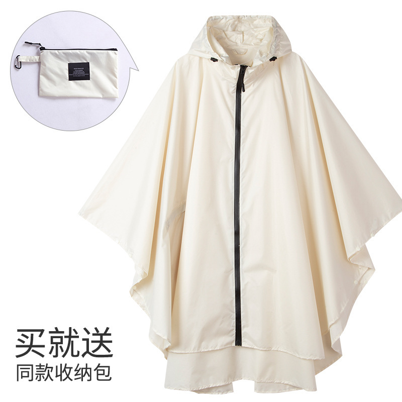 เสื้อกันฝนคลุมสีขาว