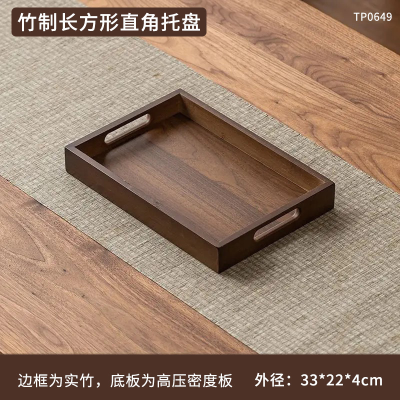 Bamboo Right-Angle Flat Plate 33*22*4cm