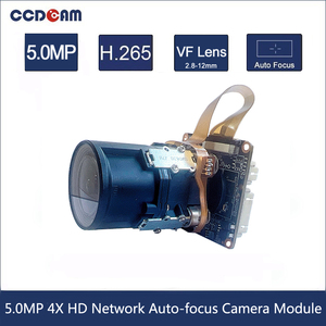 5MP 4XAuto-focus IP <strong>Camera</strong> Module GK7205V300 IMX335 <strong>IPC</strong> Module for PTZ <strong>Camera</strong> use - Product Image 3