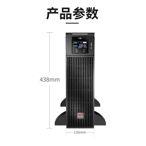 สมาร์ท SURT6000XLI-CH APC 6000VA RT/6000W APC UPS ออนไลน์6KVA UPS ออนไลน์6KVA - Product Image 4