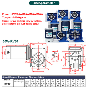 15- 300瓦高扭矩低速24v蜗轮带90度齿轮箱直角减速器RV30 RV40 DC电动机12V - Product Image 2