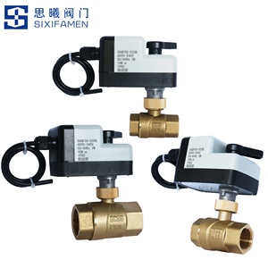 电动球阀可手动操作DN15-DN50两通阀，三通阀，两线控制，DC9V-30V AC90-240V - Product Image 5