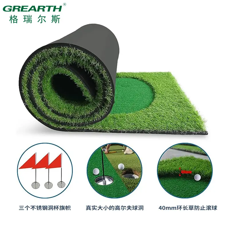 Direct Indoor Portable Golf Simulation Green Putter Exerciser Mobile Artificial Grass Mat