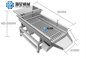 Rice and <strong>Soybean</strong> Impurity Removal and Screening Machine Grain Cleaning Vibration Screening Grading Machinery Food <strong>Separator</strong>