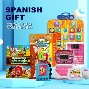 Venta al por mayor personalizado francés niños juguetes educativos niños ordenador portátil máquina de aprendizaje de idiomas - Product Image 6