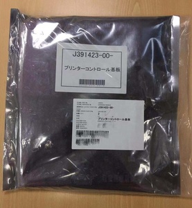 Печатная плата управления процессором j391423 для noritsu qss3702, новая и японская модель, цифровой фотопринтер - Product Image 1