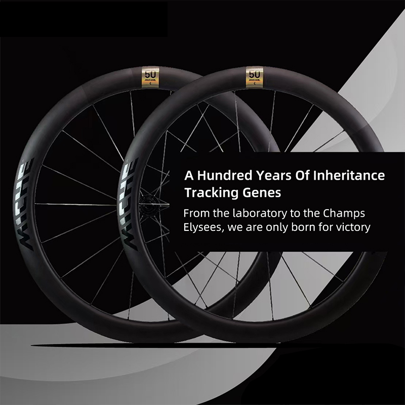 Rim Brake 50mm-Black